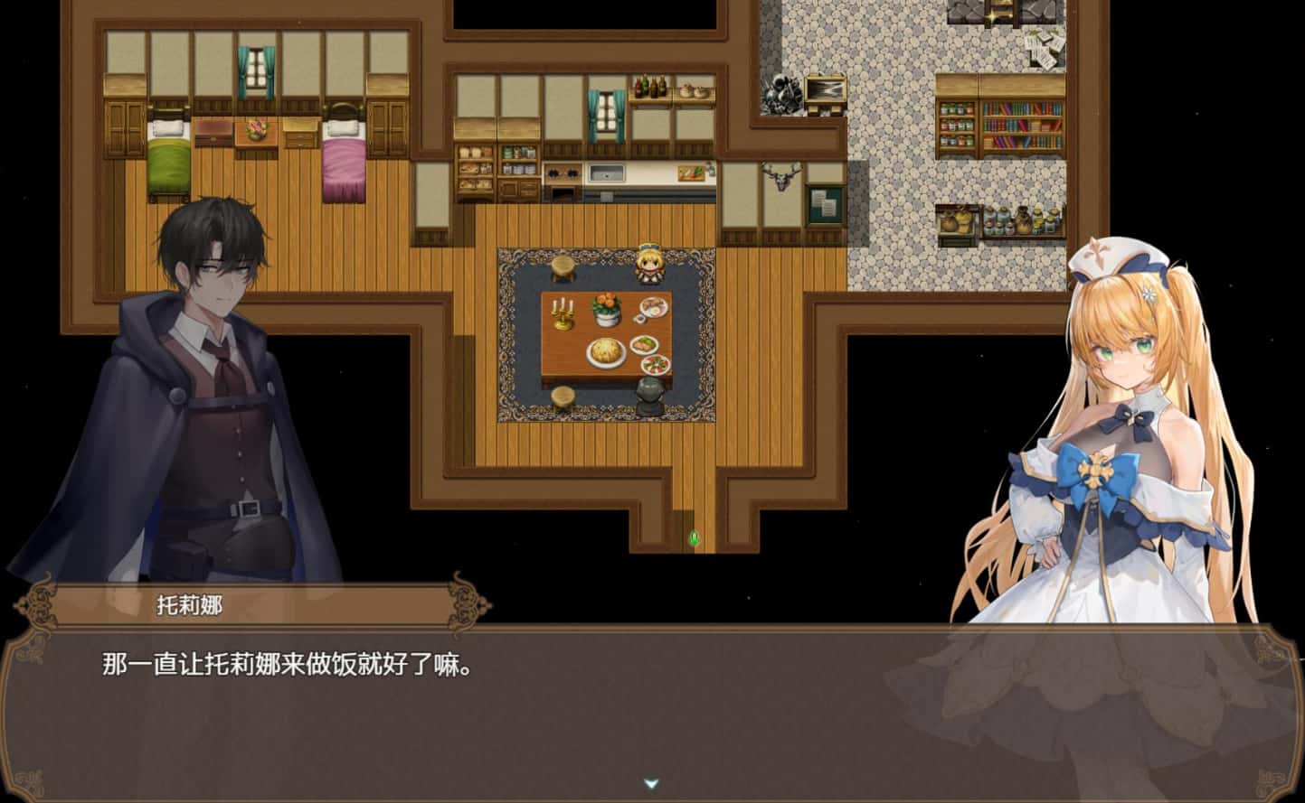视觉数据2